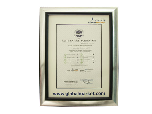 Çin FOSHAN RUIXIN NON WOVEN CO.,LTD Sertifikalar