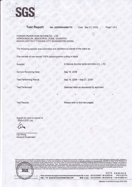 Çin FOSHAN RUIXIN NON WOVEN CO.,LTD Sertifikalar